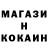 КЕТАМИН ketamine ibra boss