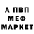 Кетамин ketamine Lariska Margod