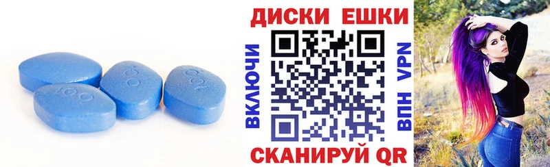 блэк спрут зеркало  Устюжна  Экстази диски 