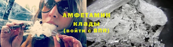 прущая мука Алзамай