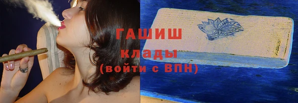 прущая мука Алзамай