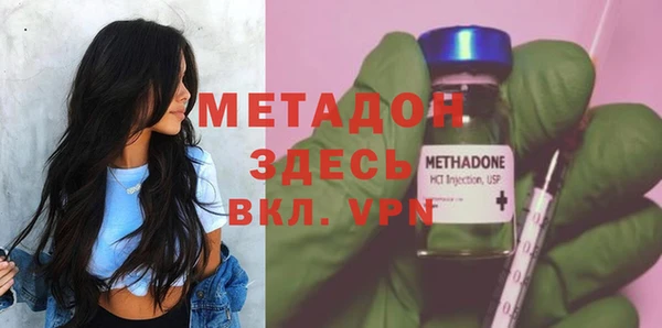 бошки Алексеевка