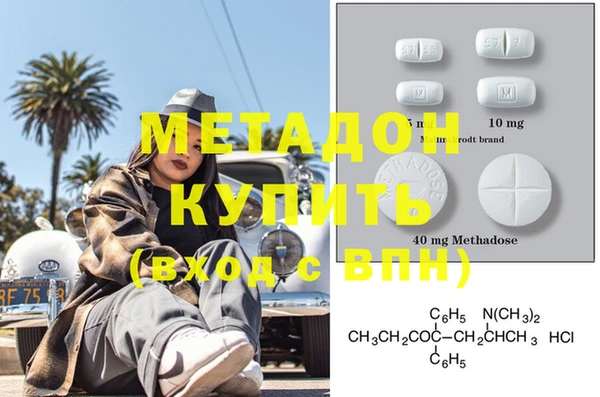 мет Алексин