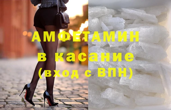 бошки Алексеевка