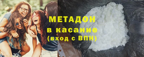 мет Алексин