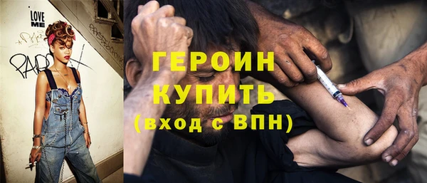 гидропоника Гатчина