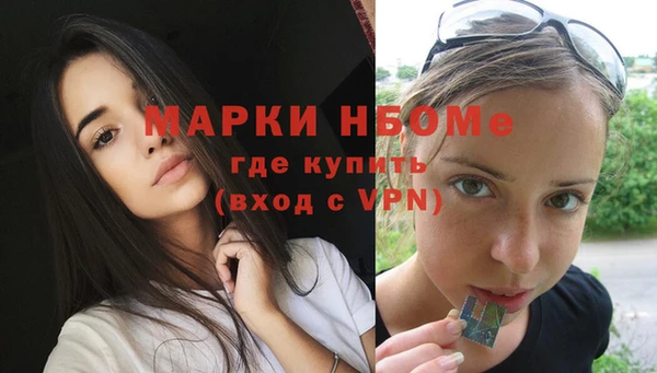 бошки Алексеевка